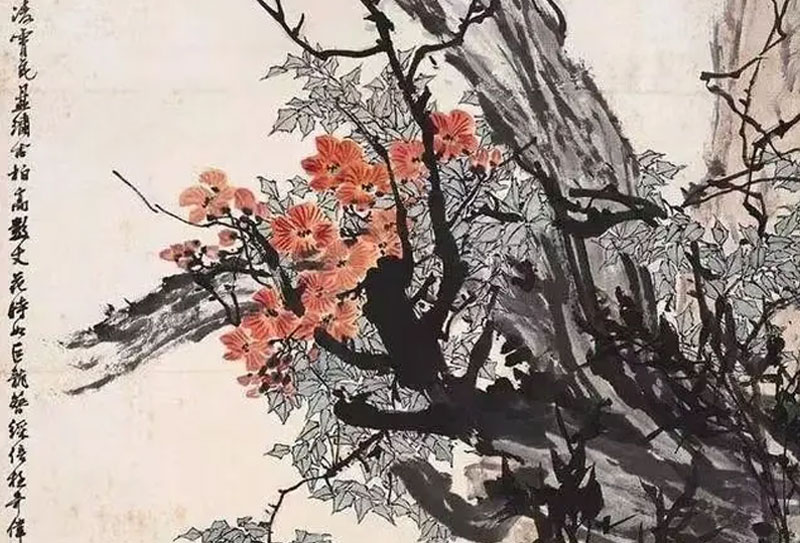 中國美術(shù)家協(xié)會(huì)會(huì)員郭味蕖國畫作品欣賞